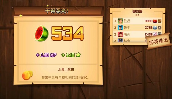 ˮ�������ֻ���