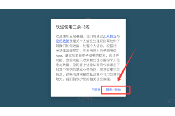 �������app