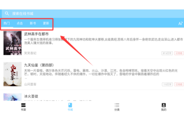 �������app