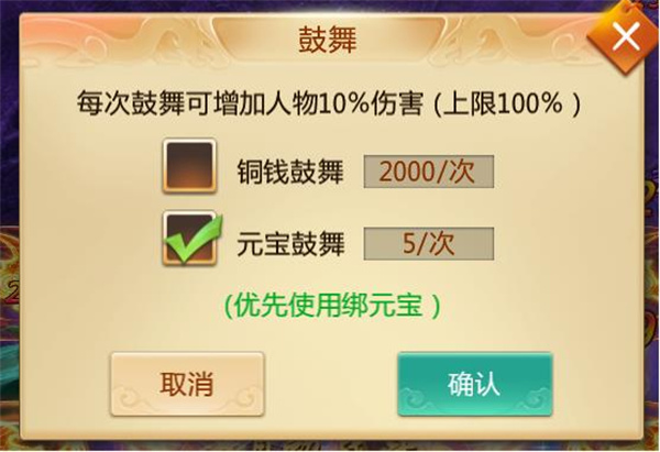���ƾ�����Ԫ���ٷ���2026