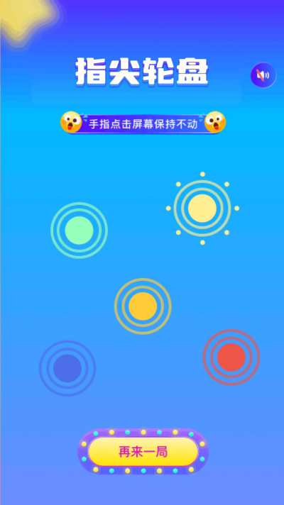 555乐园游戏 555乐园游戏