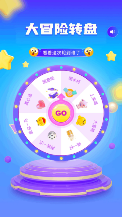 555乐园游戏 555乐园游戏