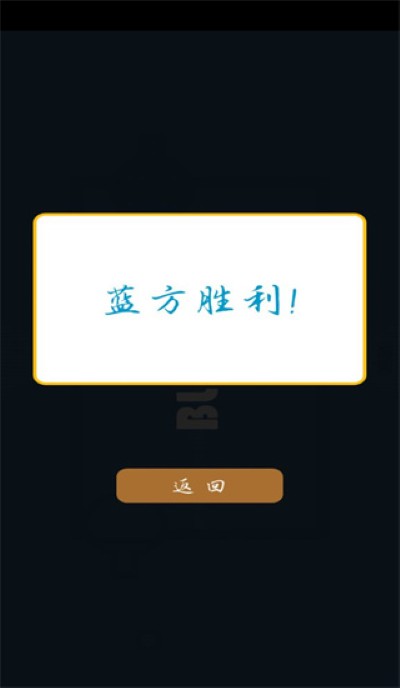 ˫��С��Ϸapp