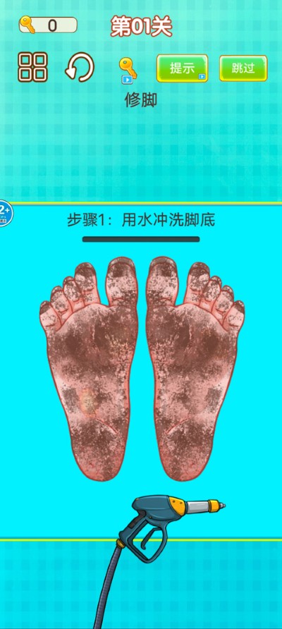 �޽�ʦ��ģ����
