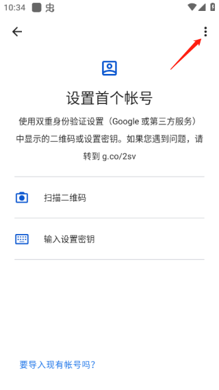 �ȸ������֤��app��׿��