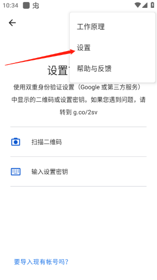 �ȸ������֤��app��׿��