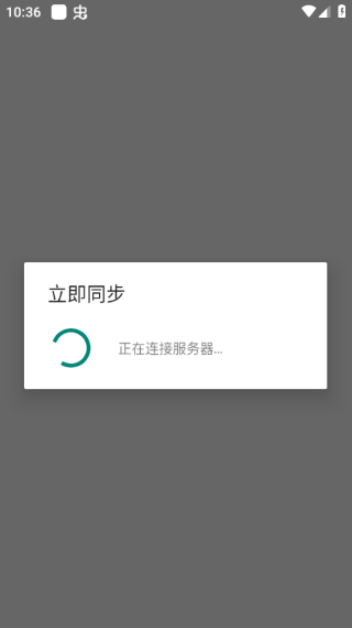 �ȸ������֤��app��׿��