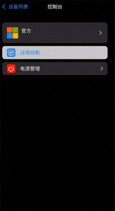 ������