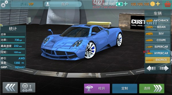 ��ʻѧУ