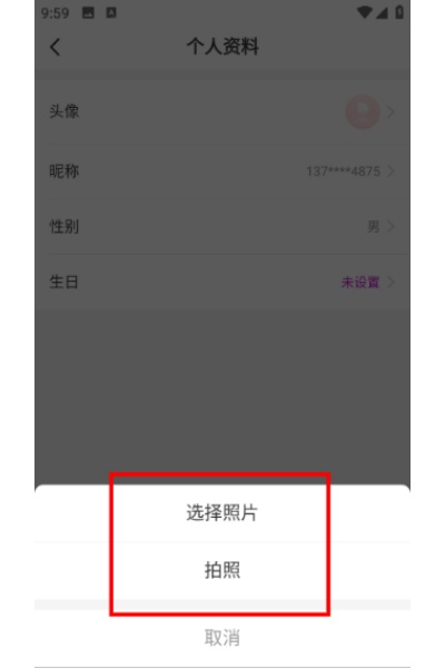 ����ʡǮ