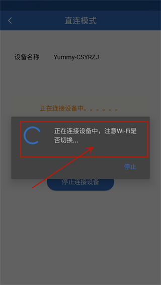 ������˹ιʳ��˵����