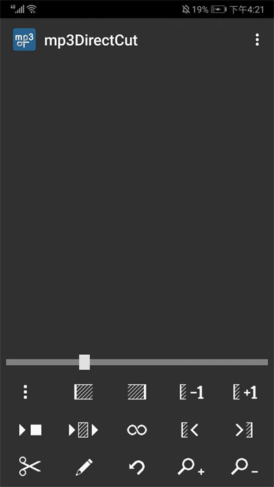 mp3directcut