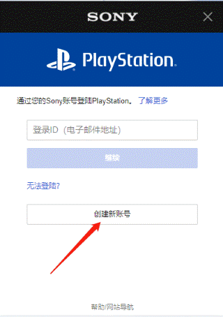 playstation�۷�