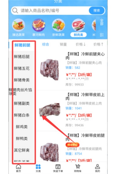 կ������app