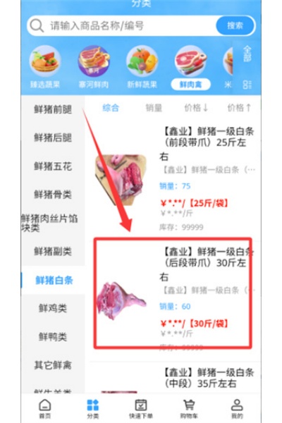 կ������app