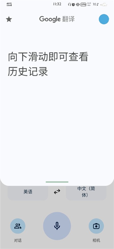 �ֻ���������