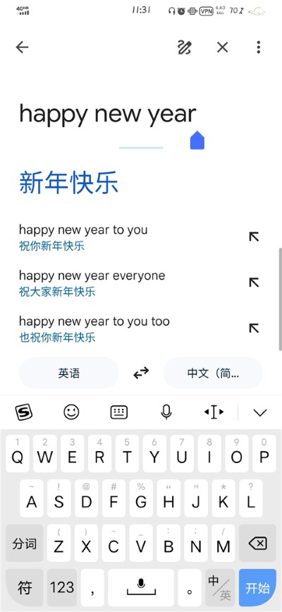 �ֻ���������