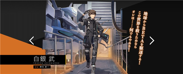 muvluv����