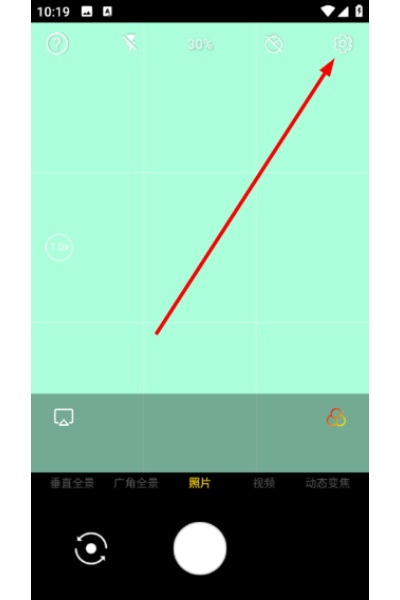������app