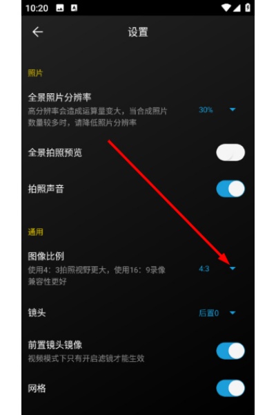 ������app