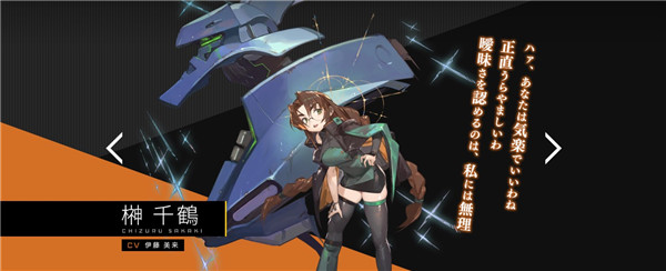 muvluv����