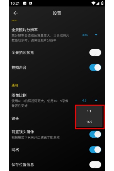 ������app