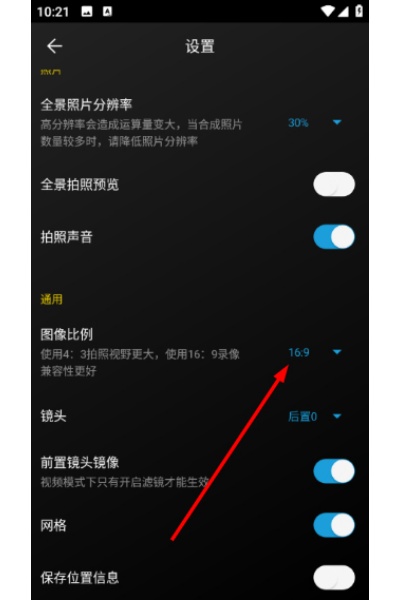 ������app