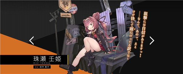 muvluv����