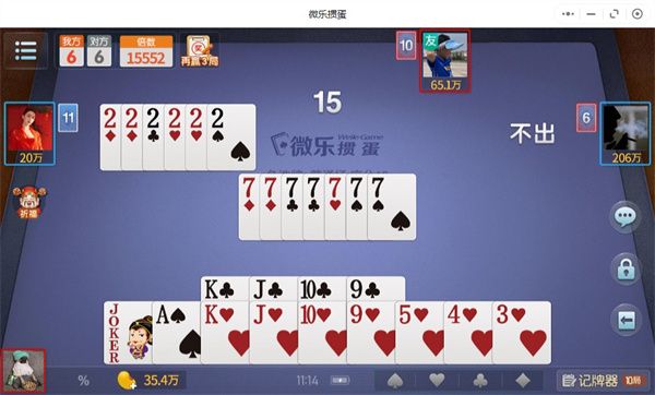 ΢���走