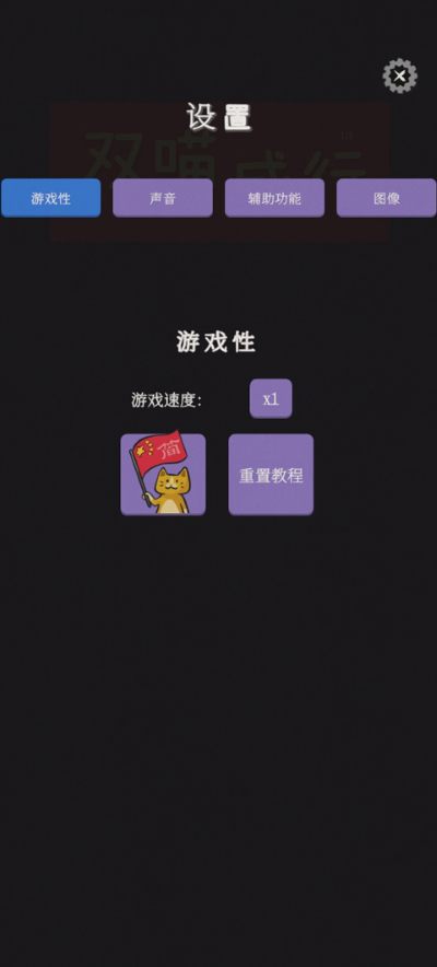 ˫�������ֻ���Ѱ�
