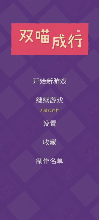 ˫�������ֻ���Ѱ�