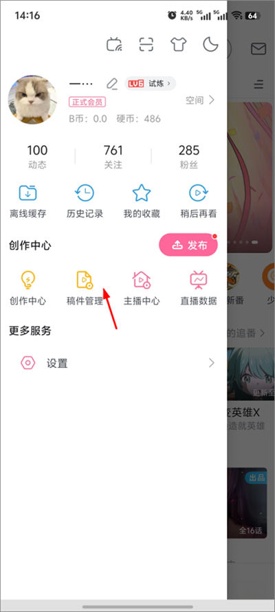 bվ
