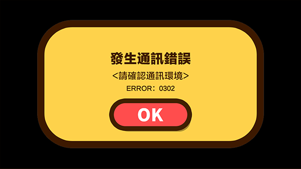 ����С��֮С���ִ���ս
