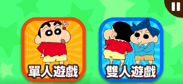 ����С��֮С���ִ���ս