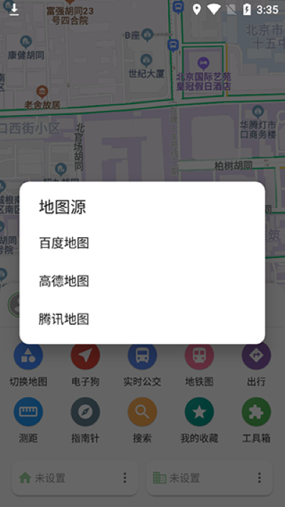 白马地图最新版 白马地图最新版