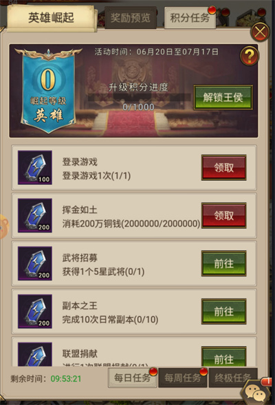 ������ͻ0.1�۰�