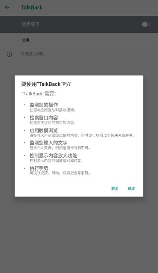Android���ϰ��׼����°�(�ȸ�ٷ�������������)