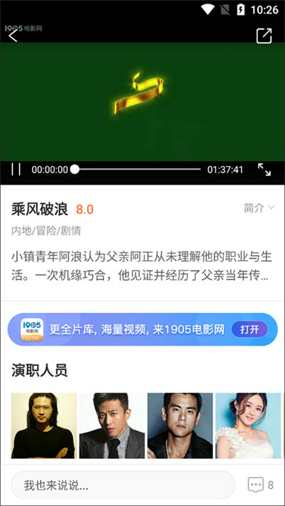 cctv6��ӰƵ��
