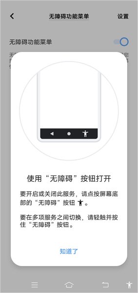 Android���ϰ��׼����°�(�ȸ�ٷ�������������)