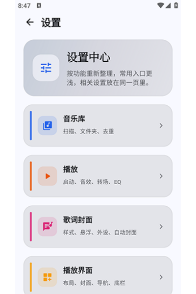 �⾵����app
