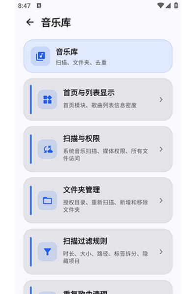 �⾵����app