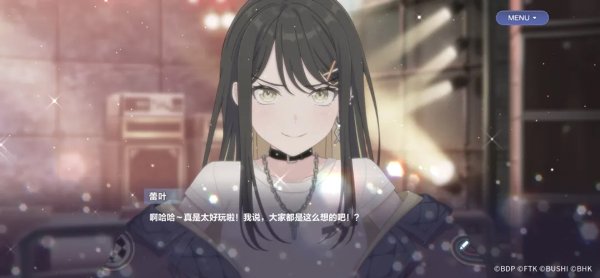 BanG Dream!��֯������