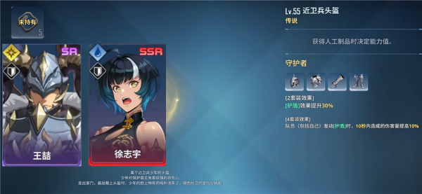 �Ҷ��������������°汾
