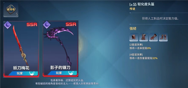 �Ҷ��������������°汾