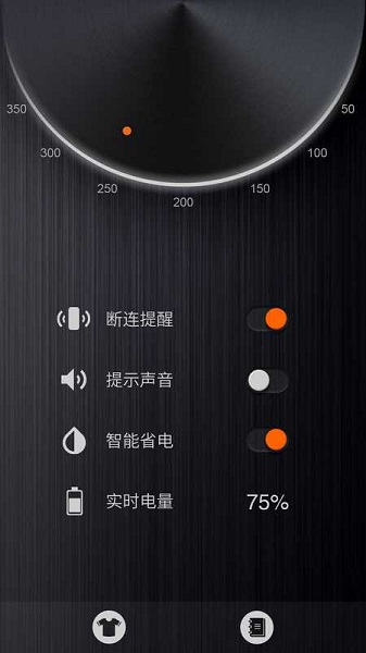 华为荣耀小口哨 华为荣耀小口哨