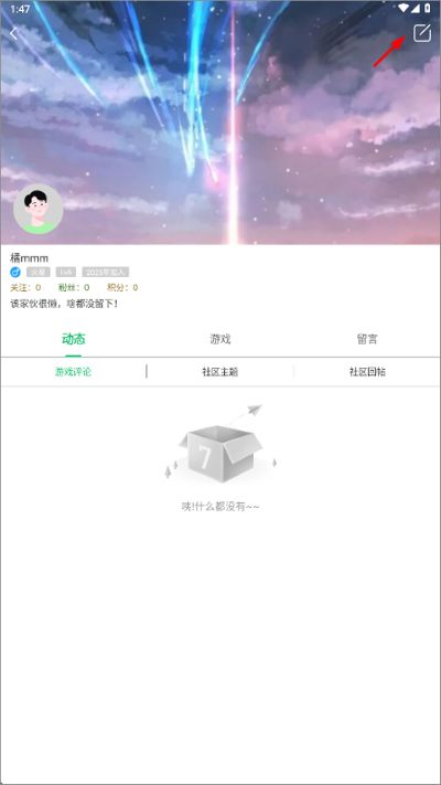7723��Ϸ���ϰ汾