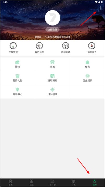 7723��Ϸ���ϰ汾