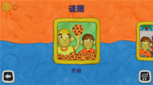 �����º��ݻ���ʮ������