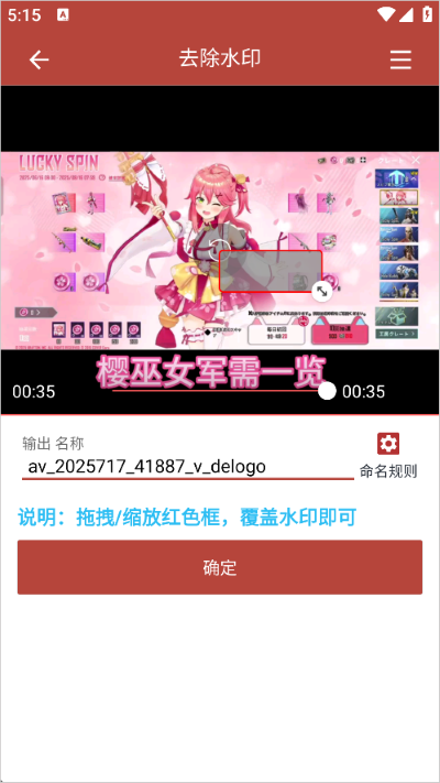 音乐视频助手app 音乐视频助手app
