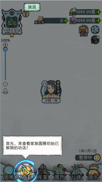 ��������ģ����������Դ